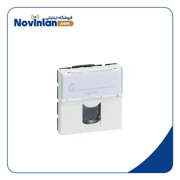 کیستون تلفن لگراند CAT3 پهن