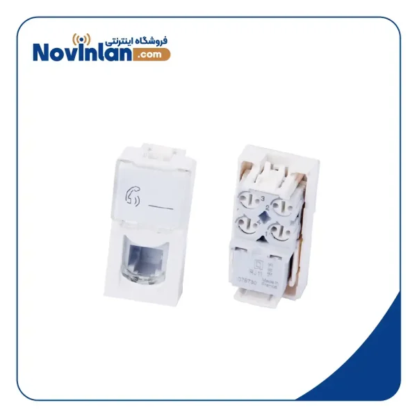 کیستون تلفن لگراند CAT3 باریک