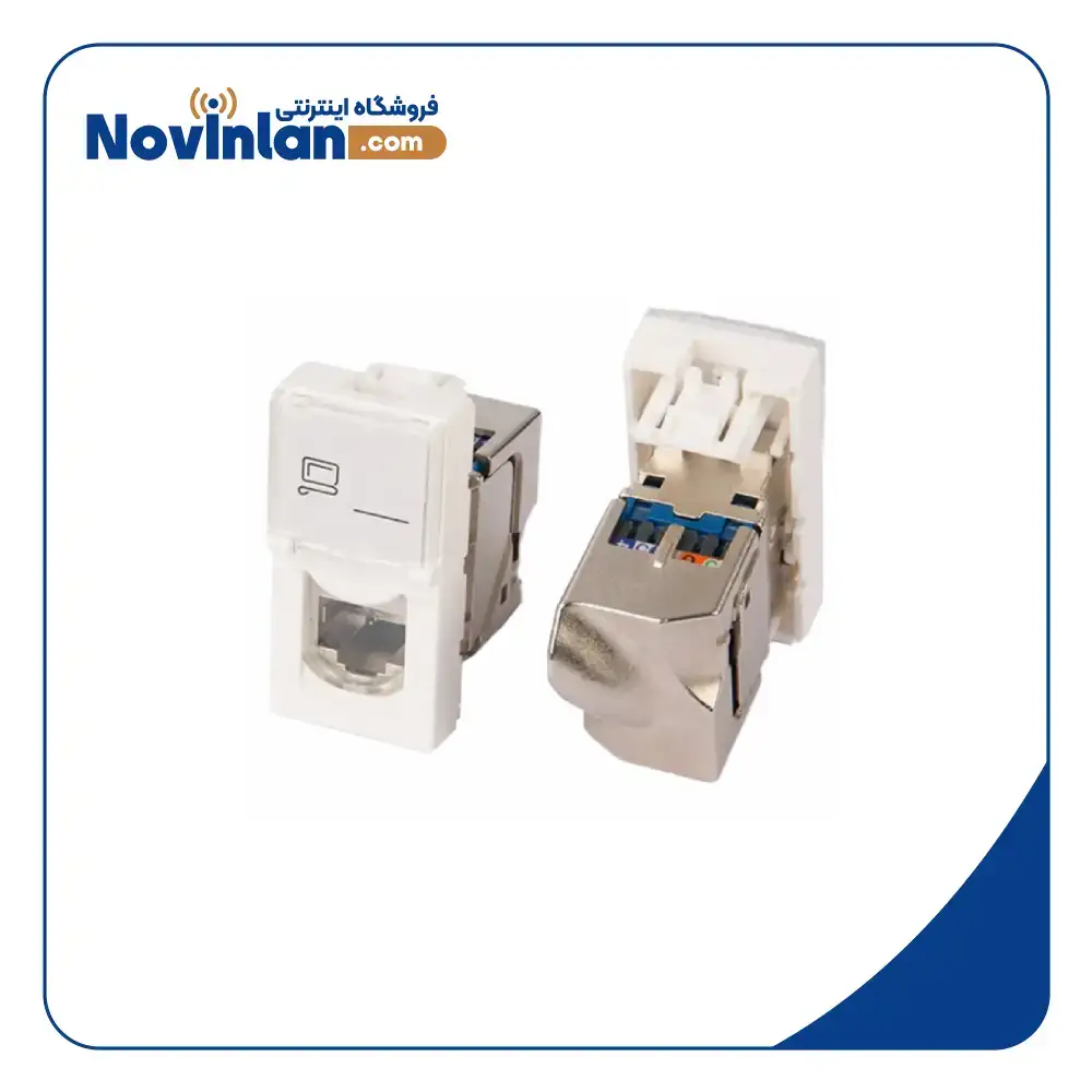 کیستون شبکه لگراند CAT6 SFTP باریک