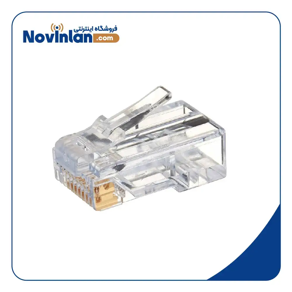 سوکت شبکه CAT6 UTP لگراند