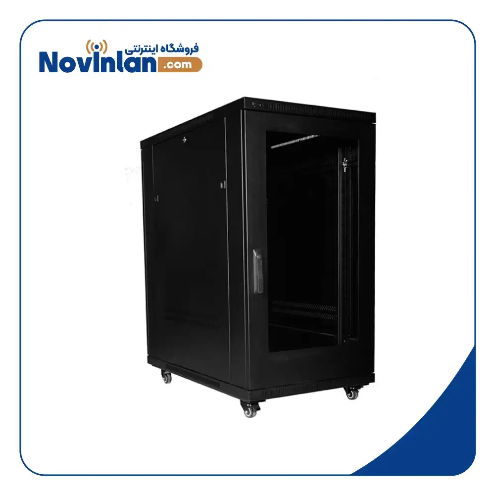 رک ایستاده 22 یونیت عمق 100 سانت الگونت پیشرفته