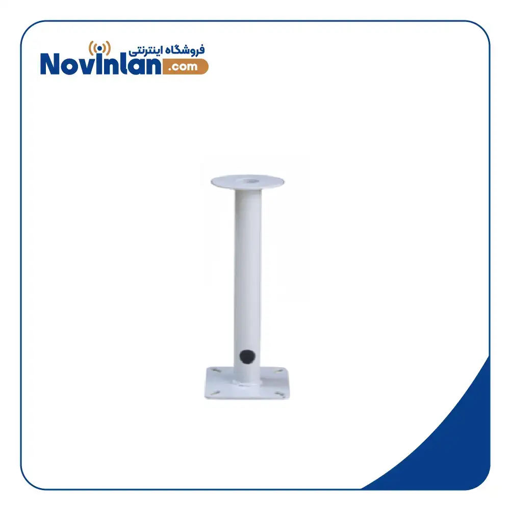 براکت دوربین مداربسته 70 سانتی فلزی ساده