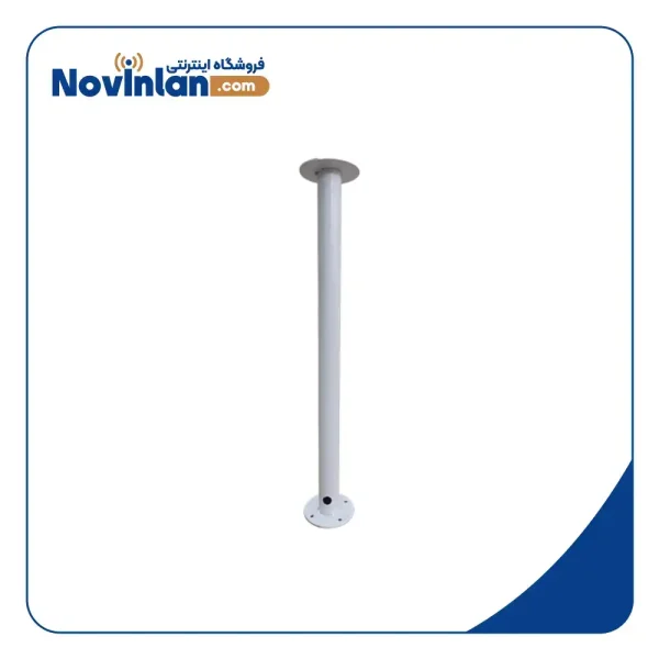 براکت دوربین مداربسته 90 سانتی فلزی ساده