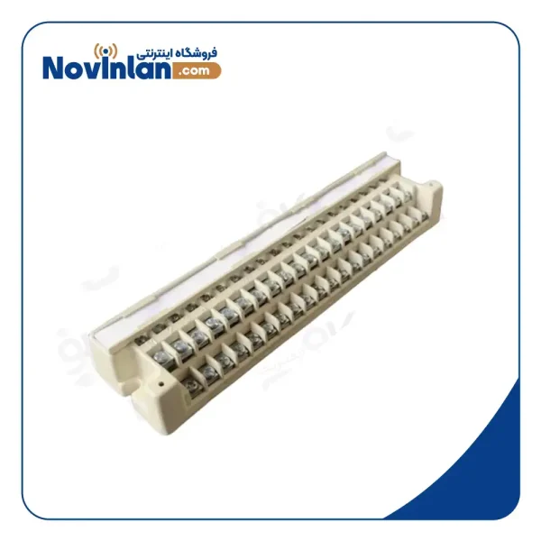 ترمینال مخابراتی پیچی 20 زوج