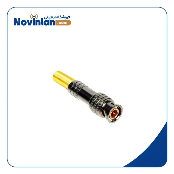فیش BNC پیچی ETTO دم طلایی