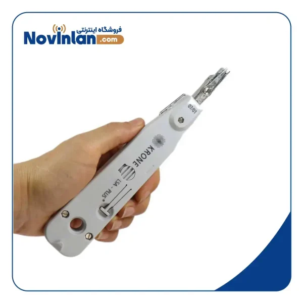 قیچی کروز مخابراتی کرون اصلی