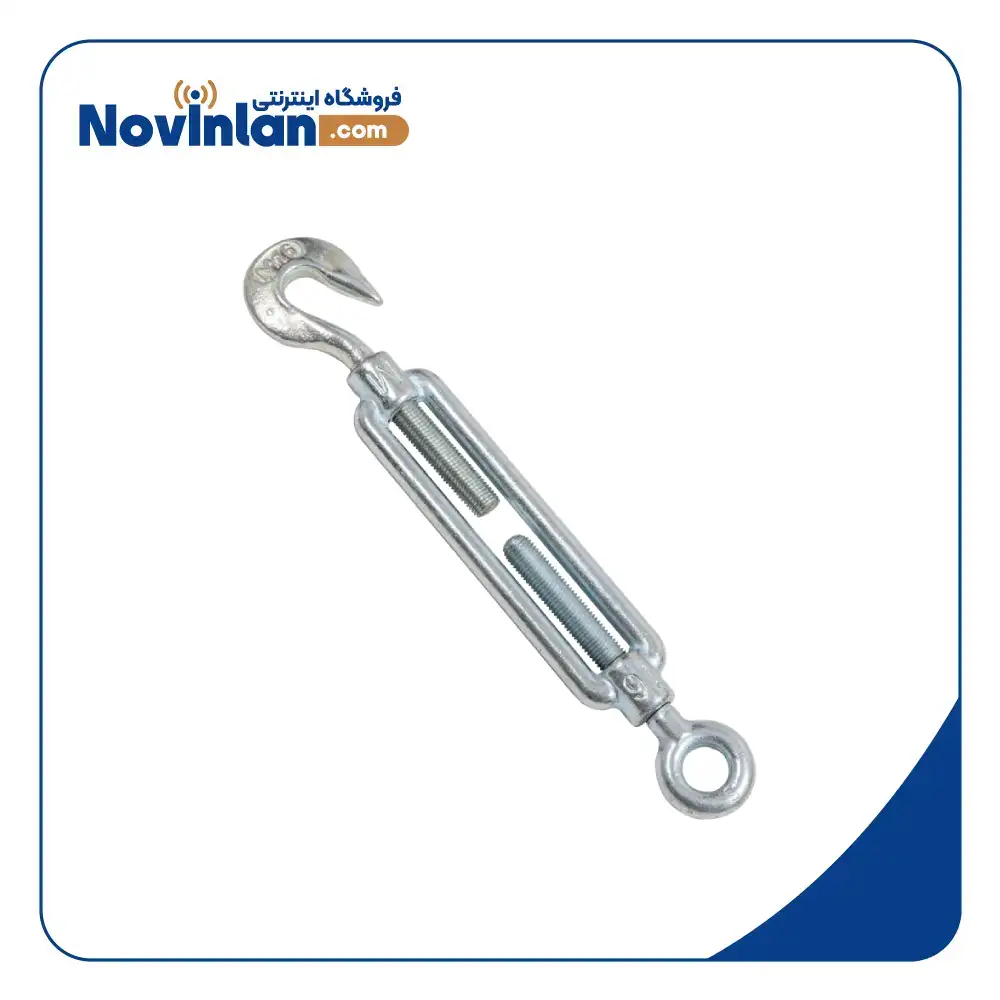 مهارکش دکل مهاری نمره 12 یک سر حلقه یک سر قلاب مهارکش دکل مهاری نمره 12 یک سر حلقه یک سر قلاب