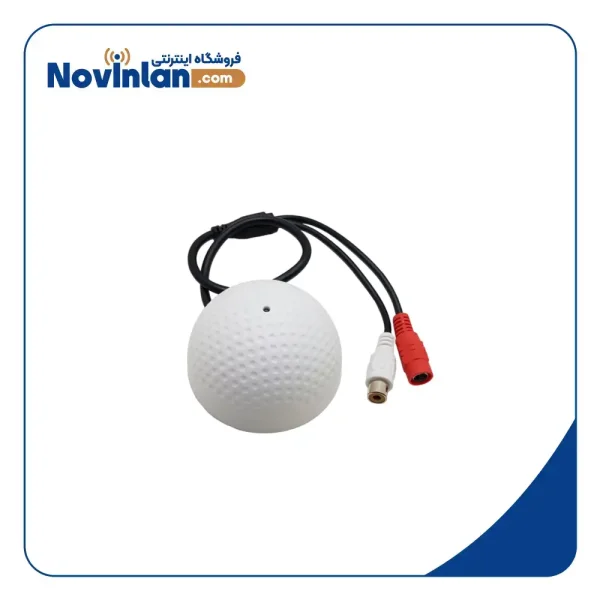 میکروفن دوربین مداربسته گلفی تک کپسوله