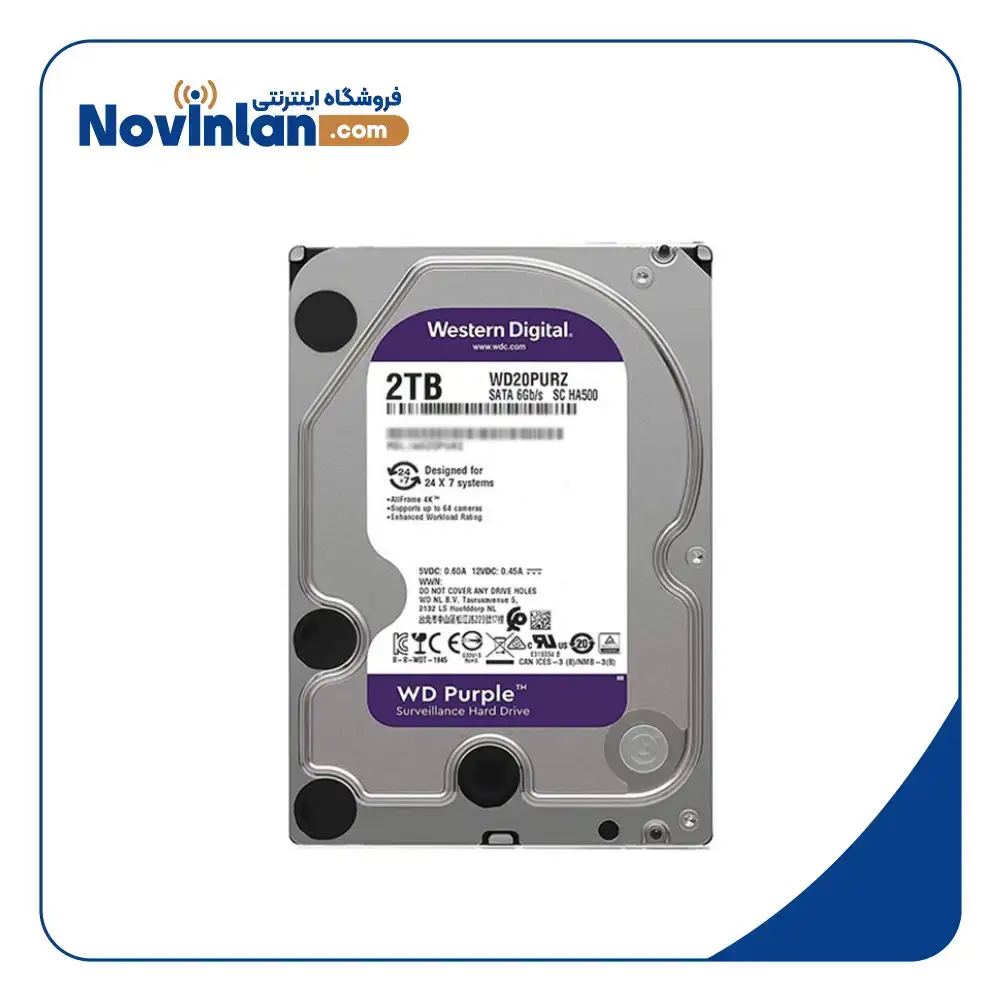 هارد 2 ترابایت وسترن بنفش
