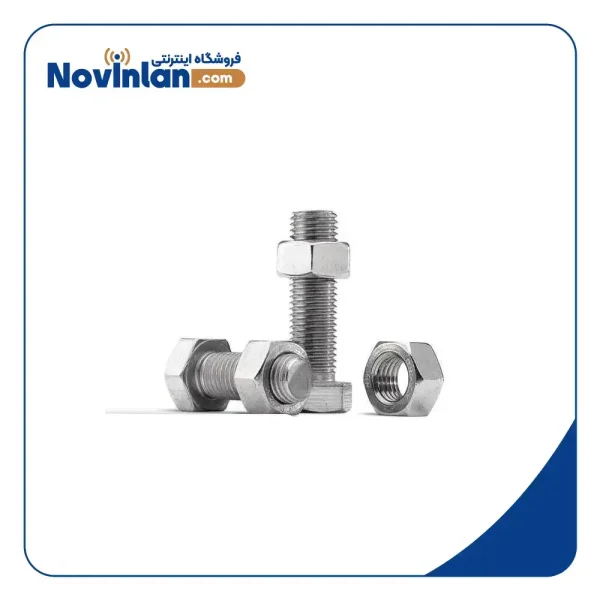 پیچ و مهره فولادی دکل سایز 16