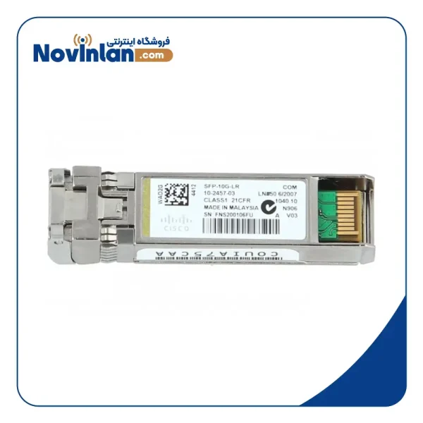 ماژول فیبر نوری 10 گیگ سینگل مود سیسکو SFP-10G-LR