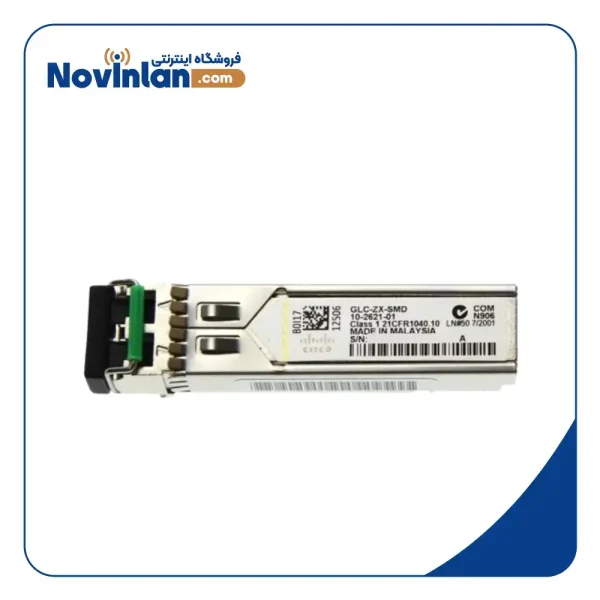 ماژول فیبر نوری 80 کیلومتری سیسکو GLC-ZX-SMD