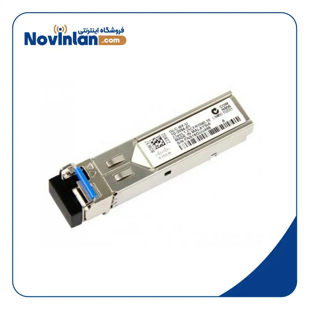 ماژول فیبر نوری تک کور سیسکو GLC-BX-U