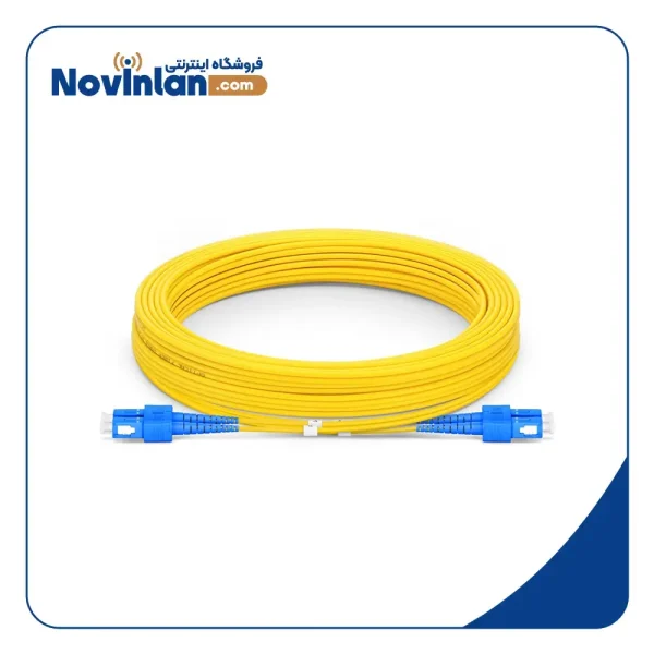 پچ کورد فیبر نوری 20 متری SC-SC سینگل مود داپلکس UPC