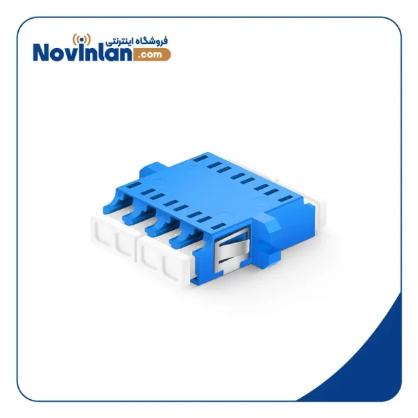 آداپتور فیبر نوری LC سینگل مود Quad
