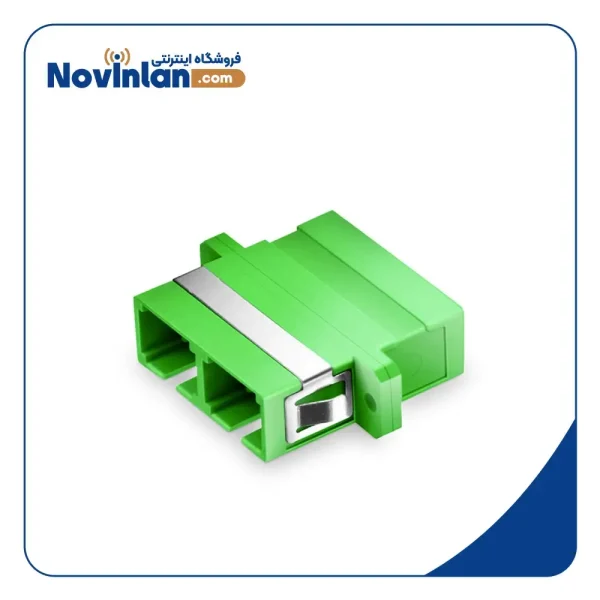 آداپتور فیبر نوری SC سینگل مود داپلکس APC