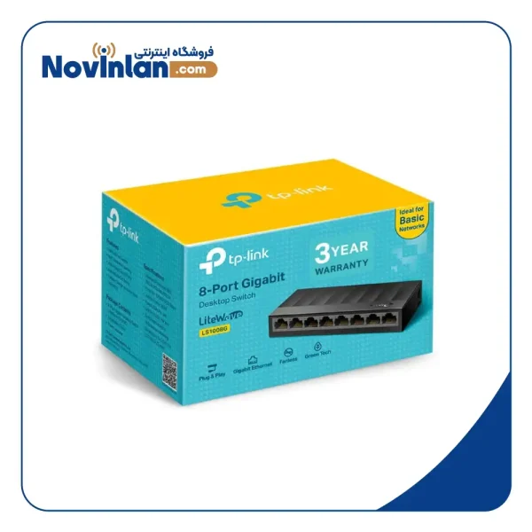 سوییچ 8 پورت گیگ تی پی لینک مدل LS-1008G