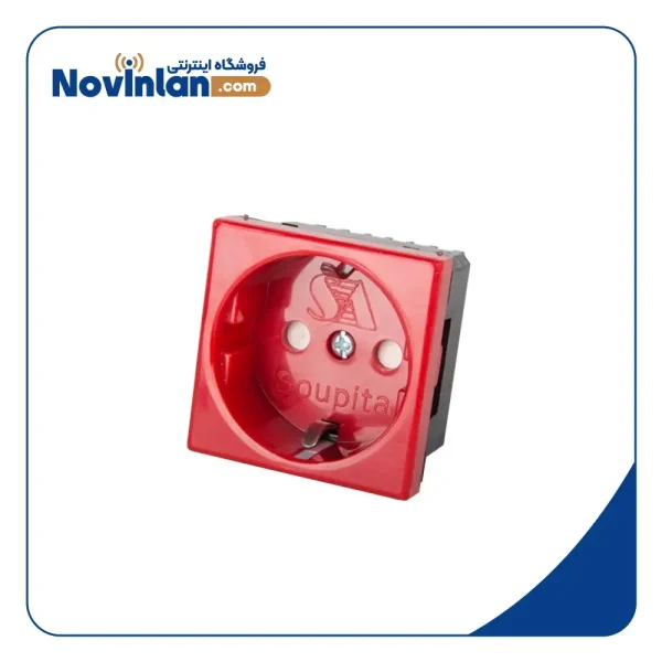 پریز برق قرمز سوپیتا ارت دار