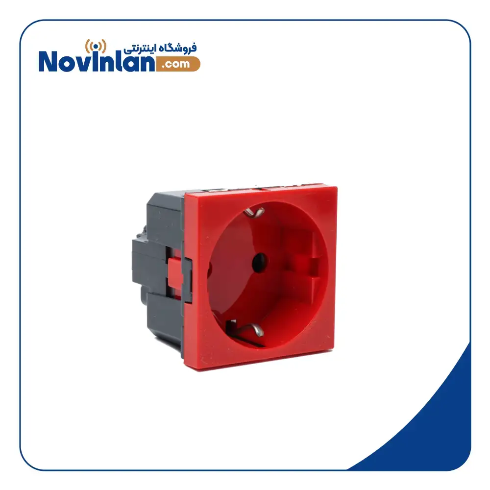 پریز برق قرمز لگراند ارت دار