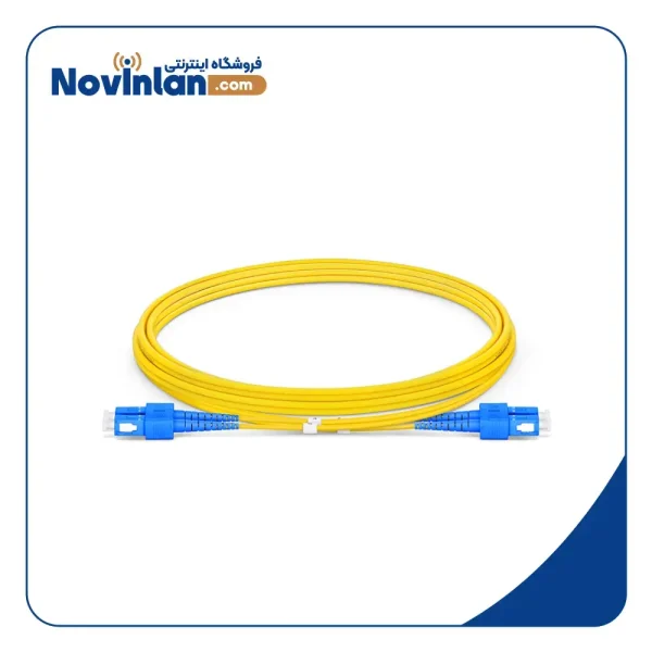 پچ کورد 2 متری فیبر نوری SC-SC سینگل مود داپلکس UPC
