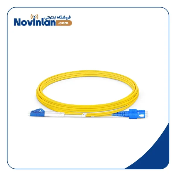 پچ کورد فیبر نوری 2 متری SC-LC سینگل مود داپلکس UPC