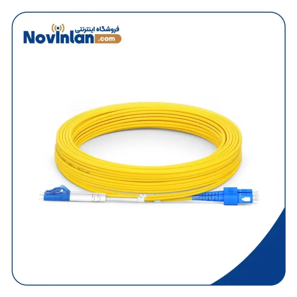 پچ کورد فیبر نوری 20 متری SC-LC سینگل مود داپلکس UPC