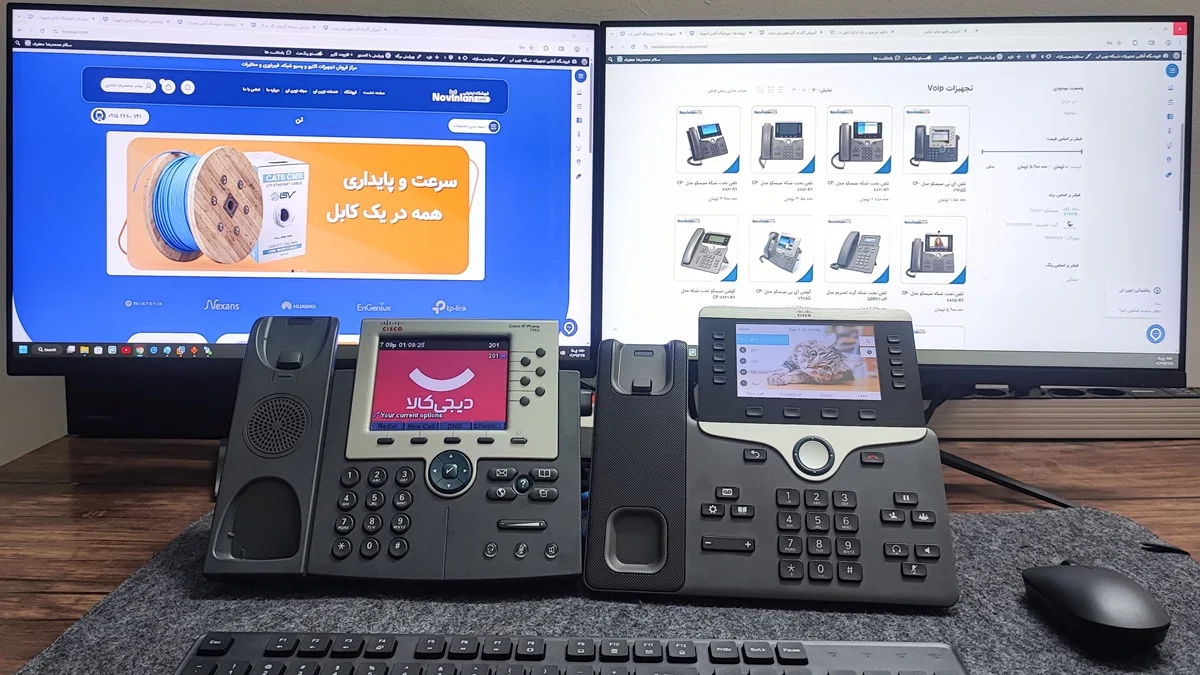 تغییر پس زمینه گوشی های تحت شبکه سیسکو