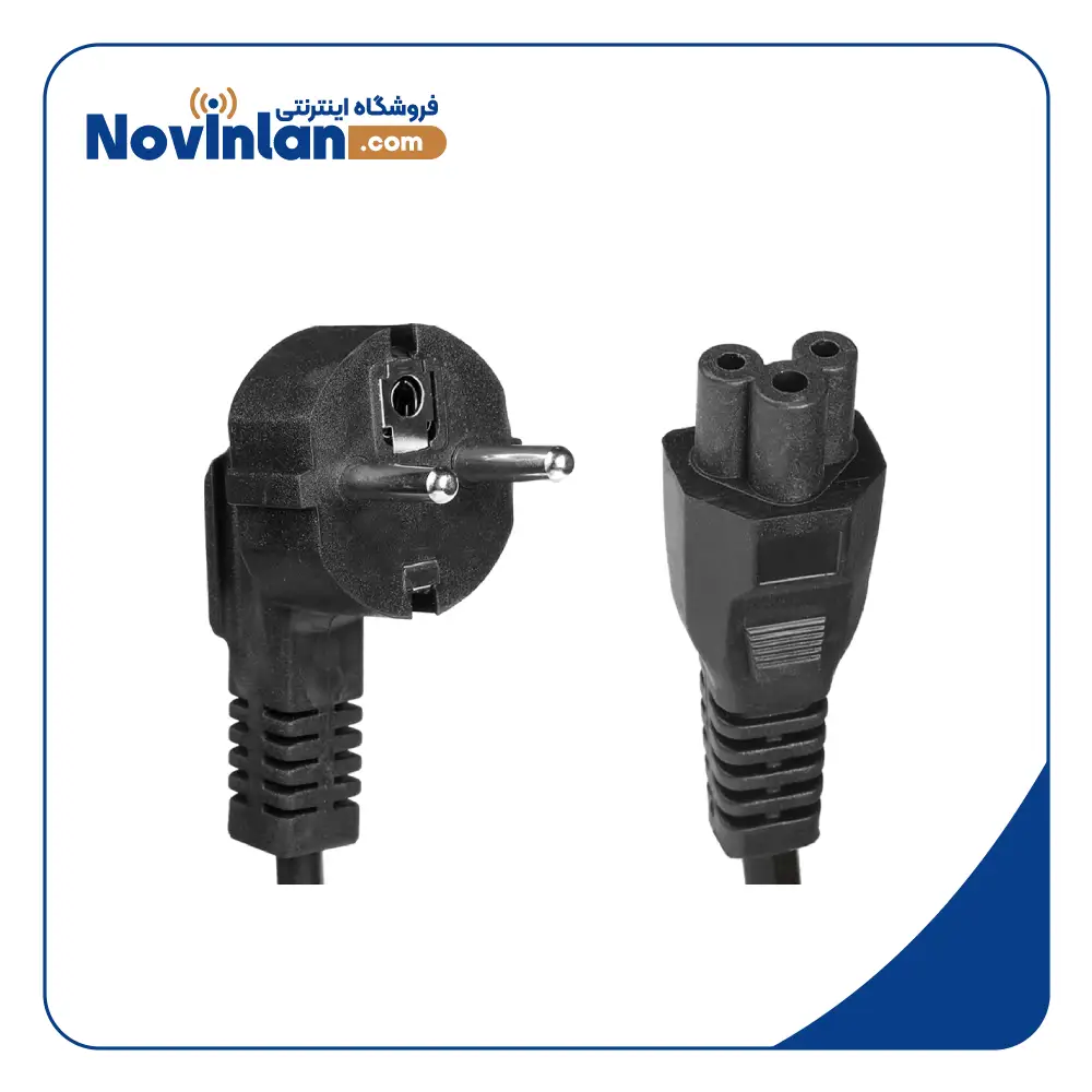 کابل پاور لپتاپ گیگافلکس مدل C5